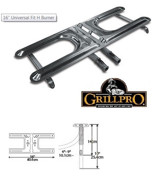 GrillPro stainless steel H-burner, 16 in